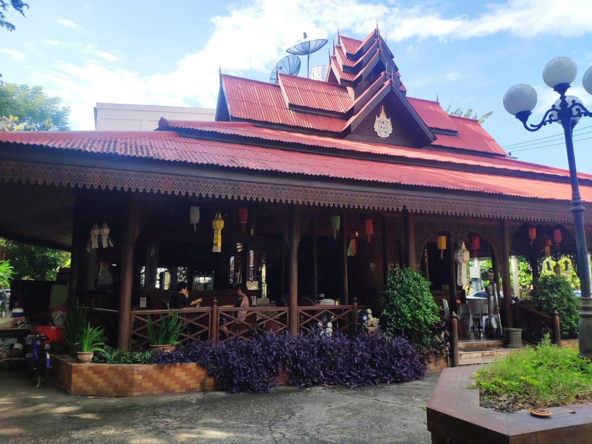 צ'יאנג מאי Changpuak Hotel מראה חיצוני תמונה